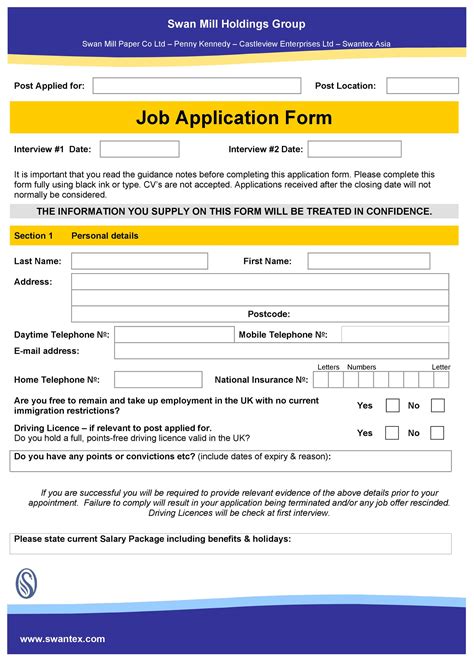 self service zewail city|Application Form .